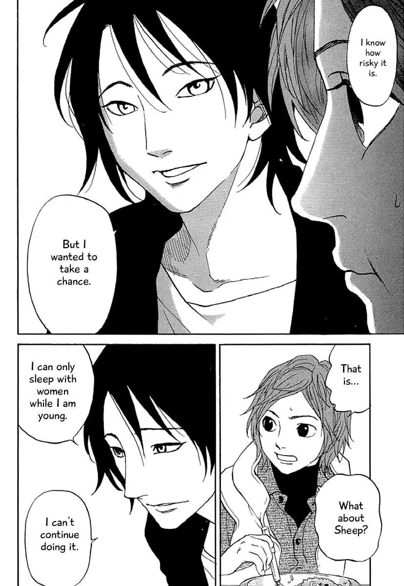 Read Humanity has Declined chapter 37 image 10 on Lezhin
