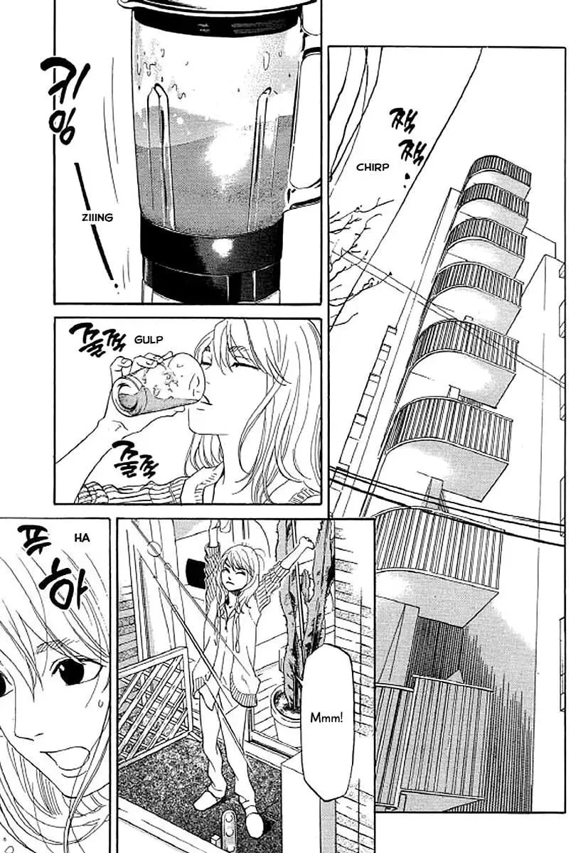 Read Humanity has Declined chapter 37 image 15 on Lezhin