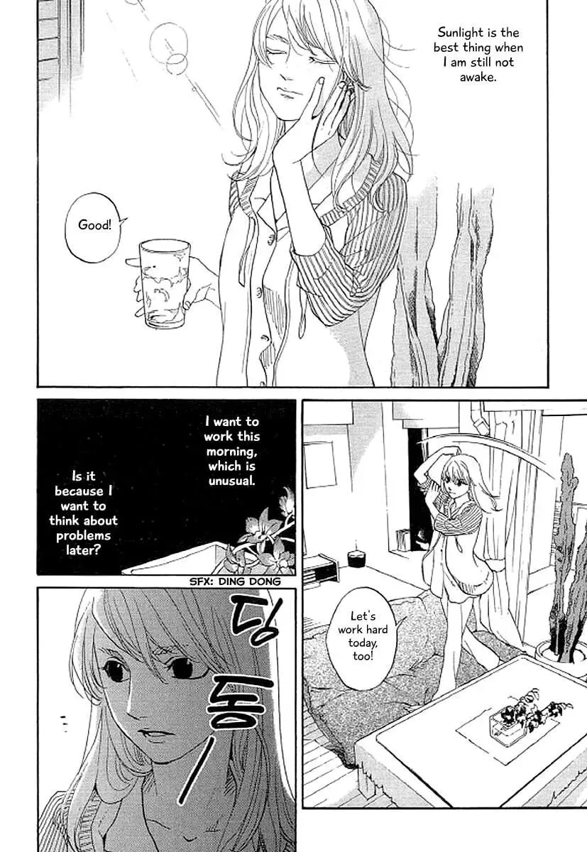 Read Humanity has Declined chapter 37 image 16 on Lezhin