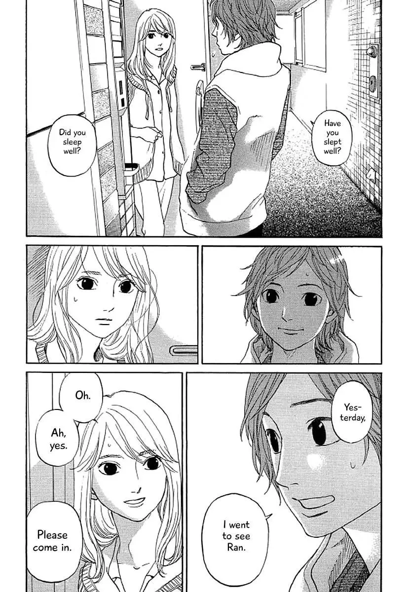 Read Humanity has Declined chapter 37 image 18 on Lezhin