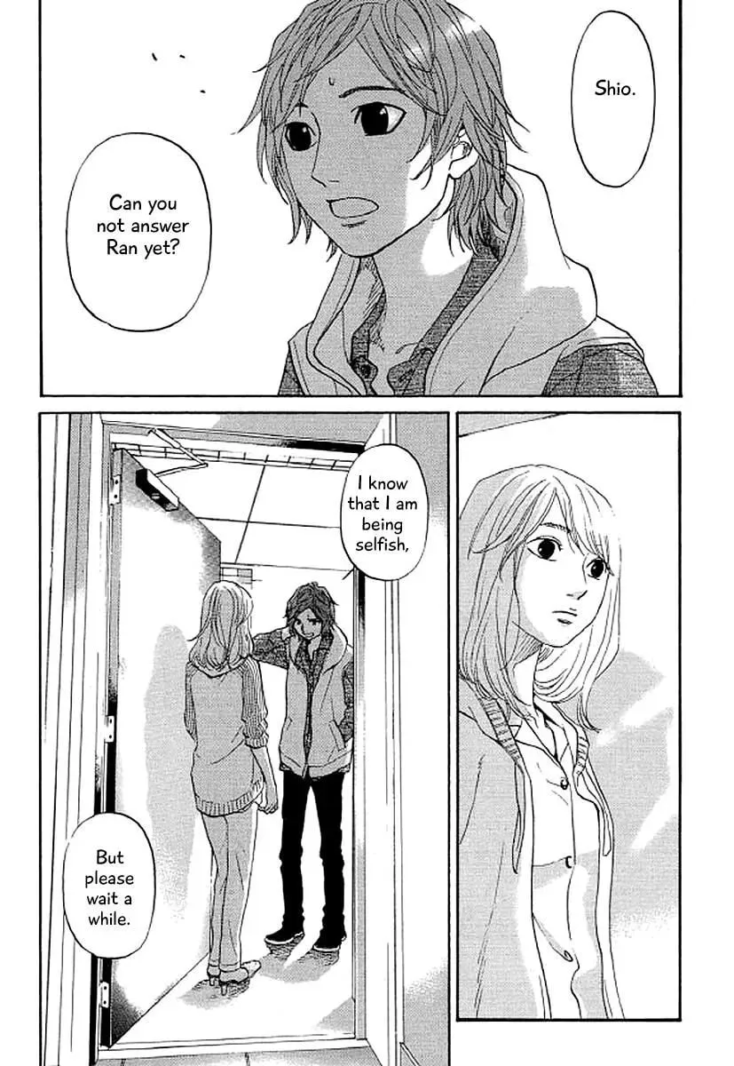 Read Humanity has Declined chapter 37 image 19 on Lezhin