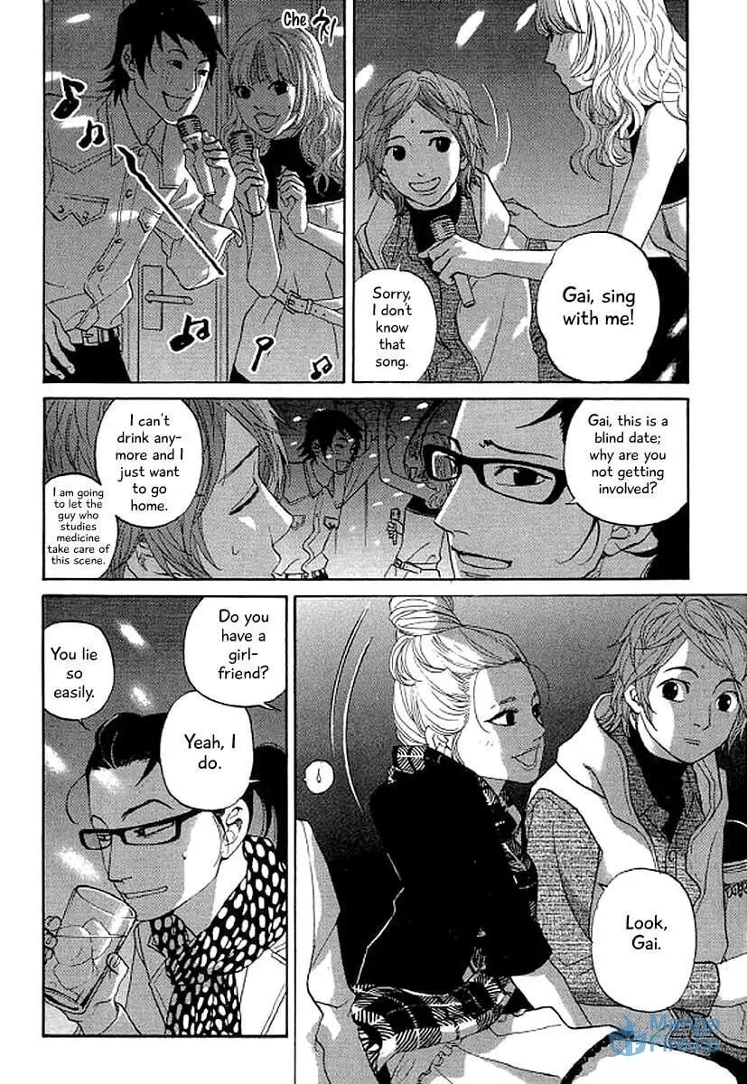 Read Humanity has Declined chapter 37 image 2 on Lezhin