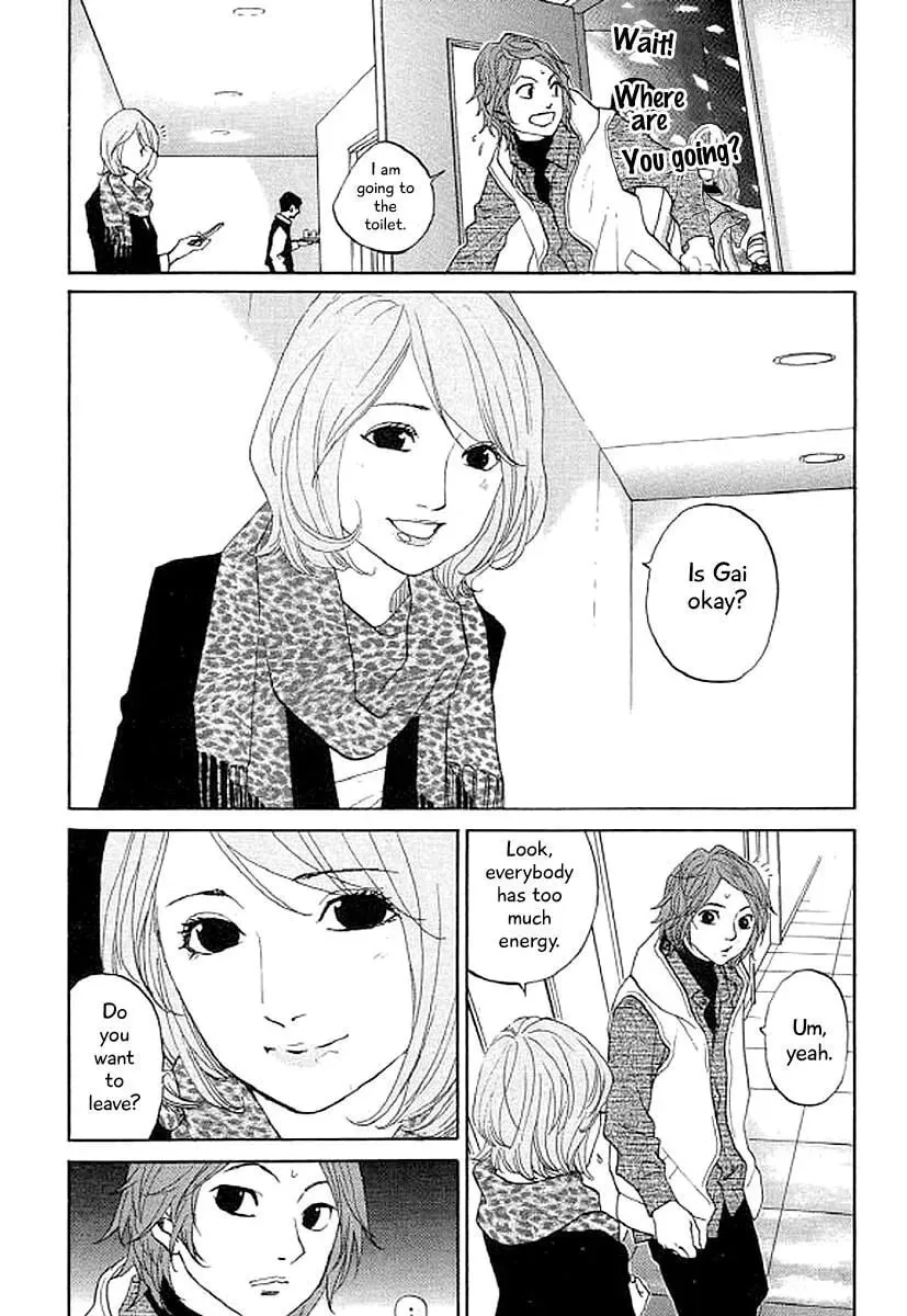 Read Humanity has Declined chapter 37 image 3 on Lezhin