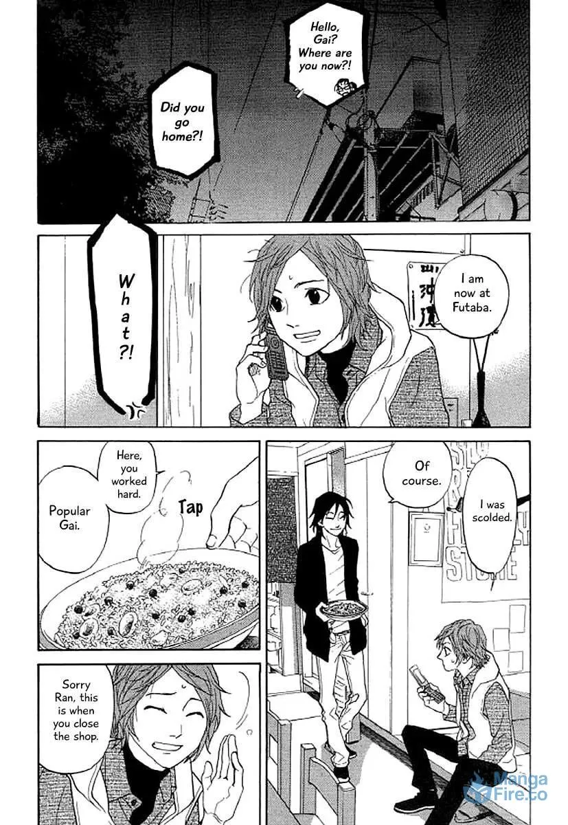 Read Humanity has Declined chapter 37 image 5 on Lezhin