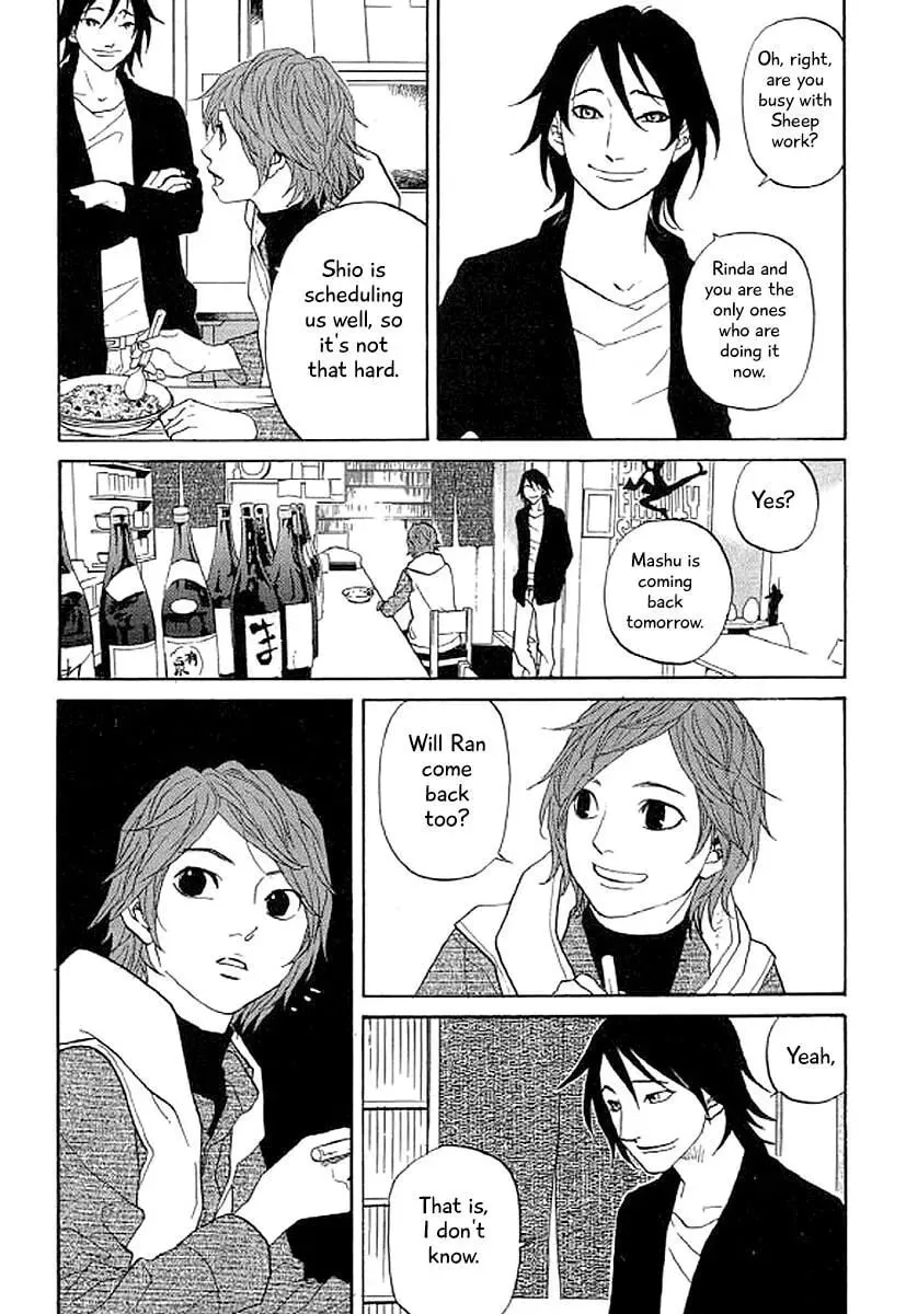 Read Humanity has Declined chapter 37 image 6 on Lezhin