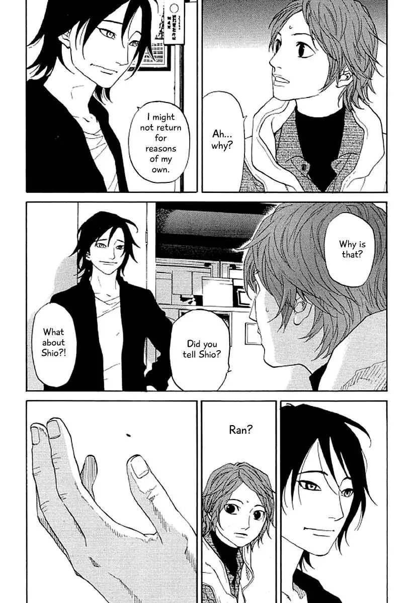 Read Humanity has Declined chapter 37 image 7 on Lezhin
