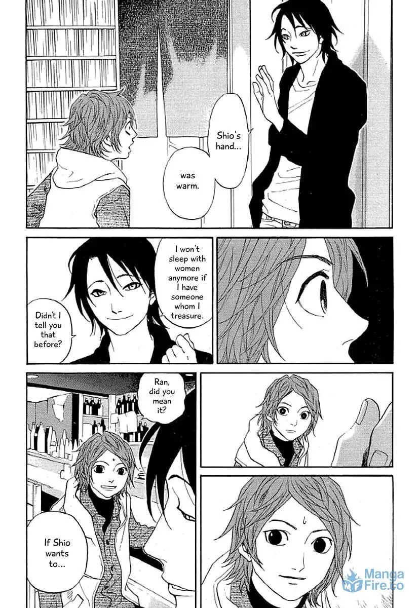 Read Humanity has Declined chapter 37 image 8 on Lezhin