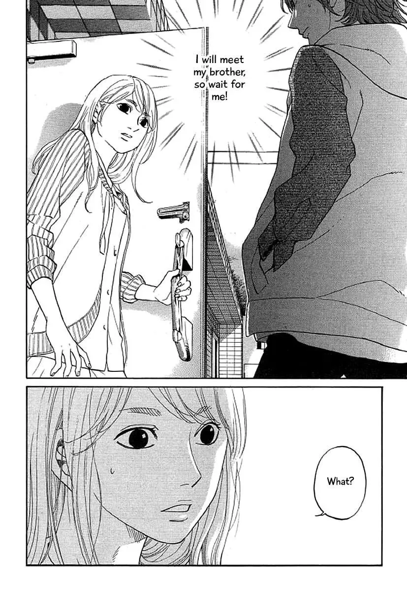 Read Humanity has Declined chapter 38 image 1 on Lezhin
