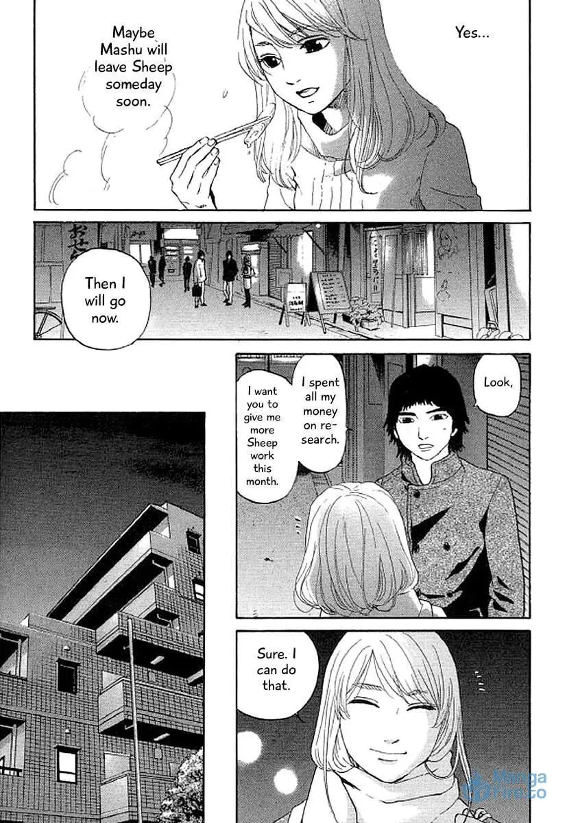 Read Humanity has Declined chapter 38 image 11 on Lezhin