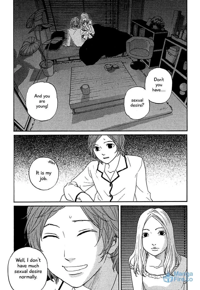 Read Humanity has Declined chapter 38 image 17 on Lezhin