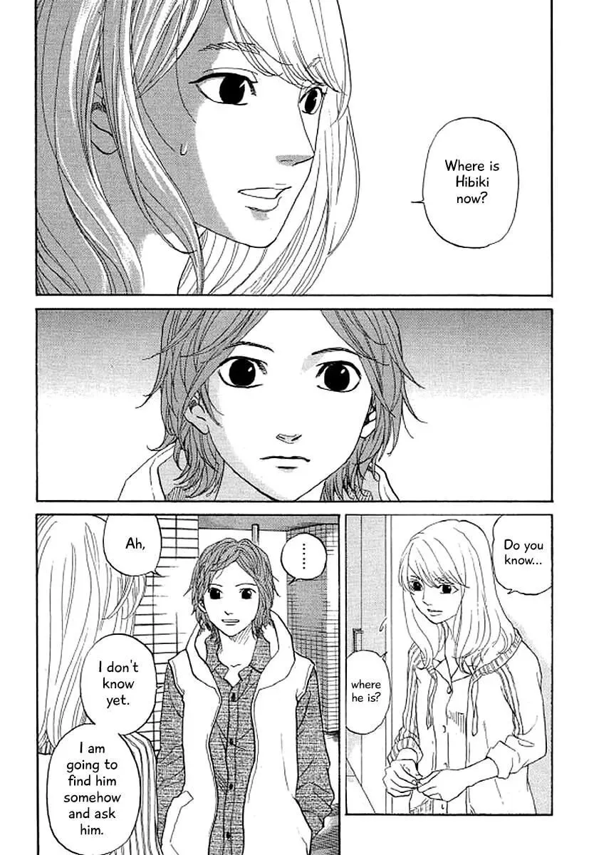 Read Humanity has Declined chapter 38 image 3 on Lezhin
