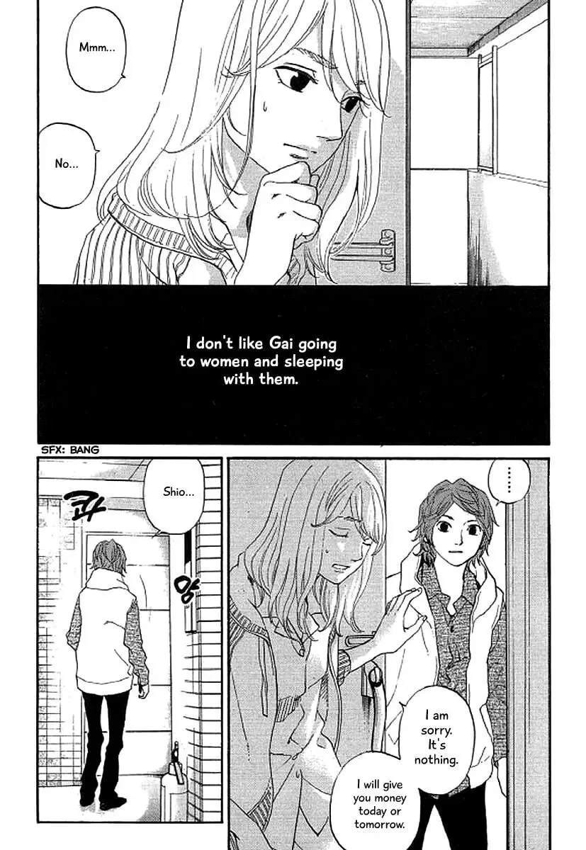 Read Humanity has Declined chapter 38 image 6 on Lezhin