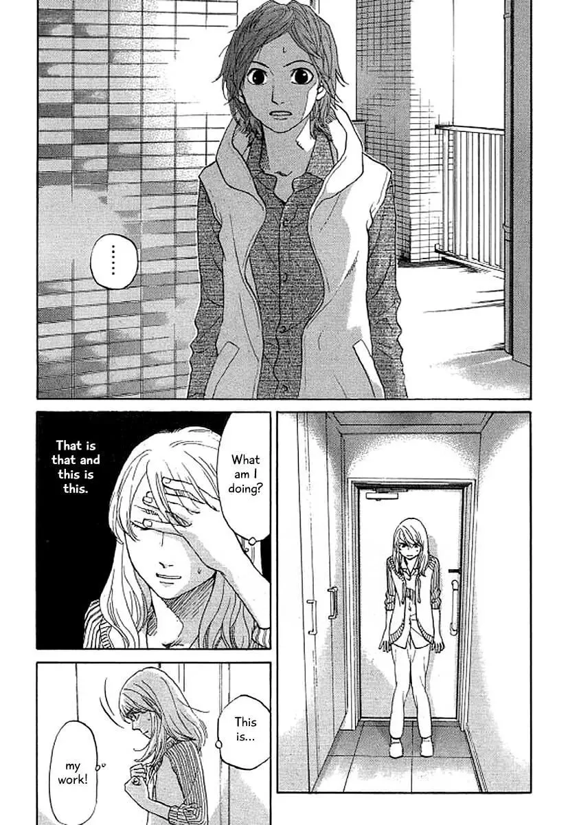 Read Humanity has Declined chapter 38 image 7 on Lezhin