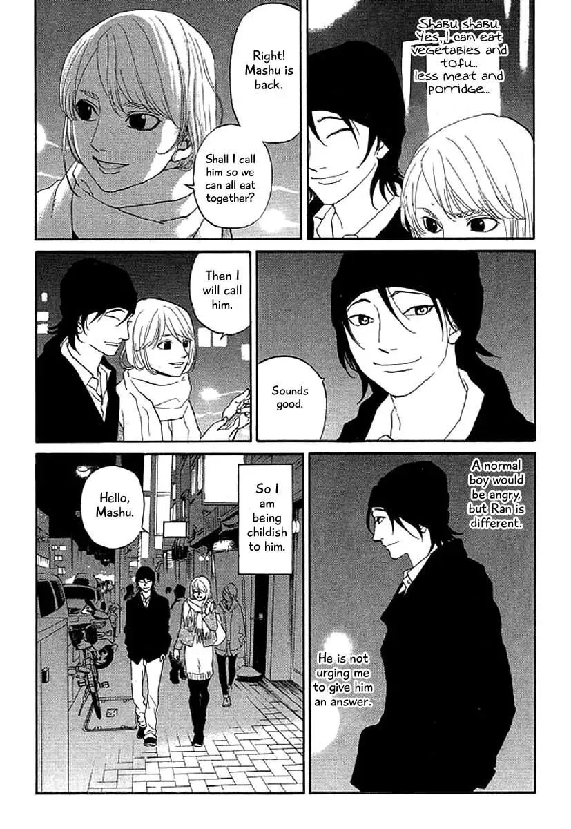 Read Humanity has Declined chapter 38 image 9 on Lezhin
