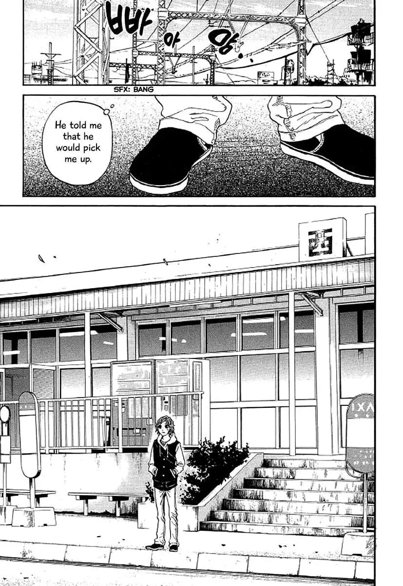 Read Humanity has Declined chapter 39 image 1 on Lezhin