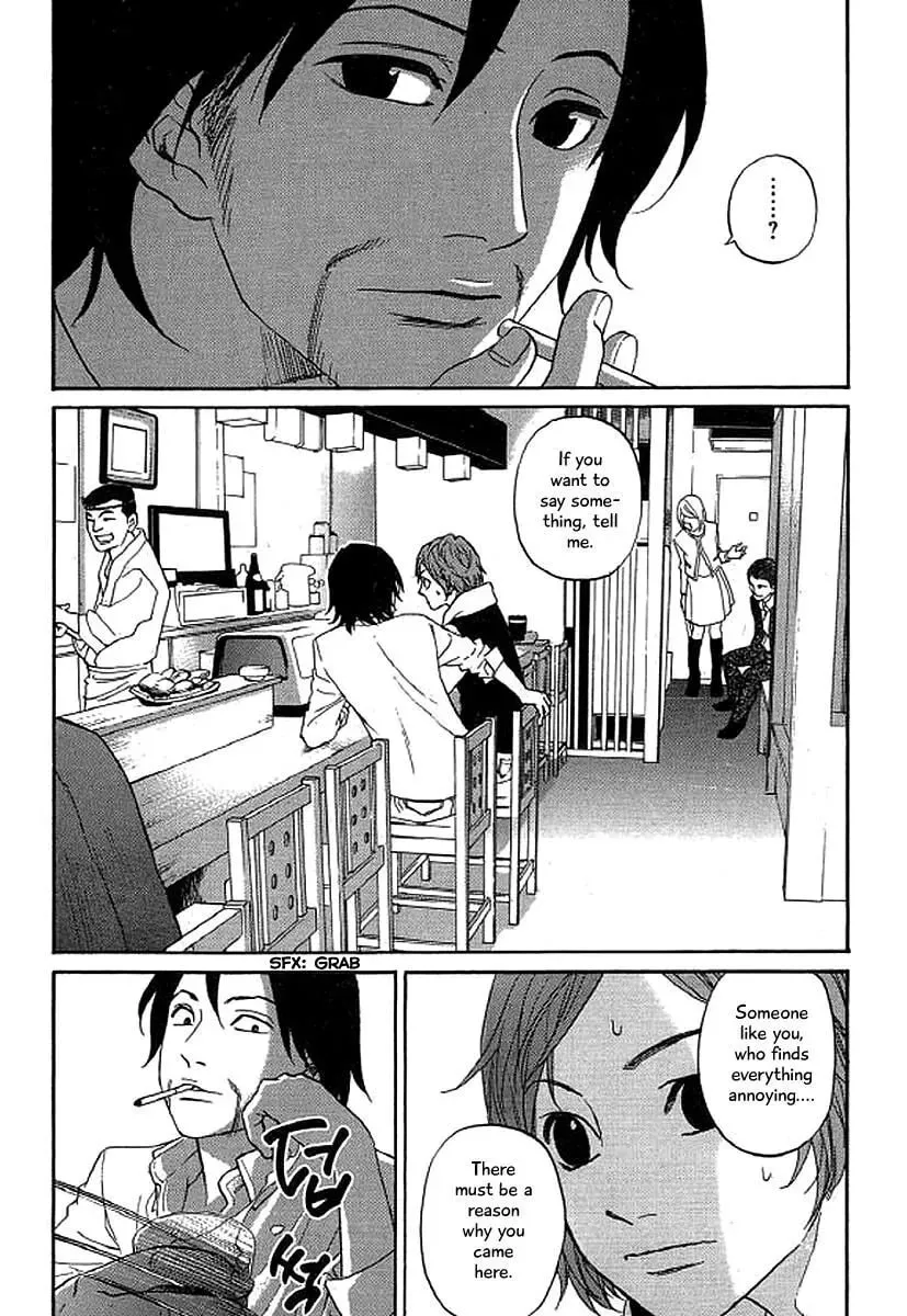 Read Humanity has Declined chapter 39 image 12 on Lezhin