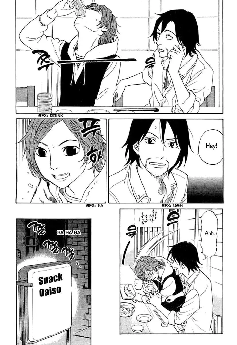 Read Humanity has Declined chapter 39 image 13 on Lezhin