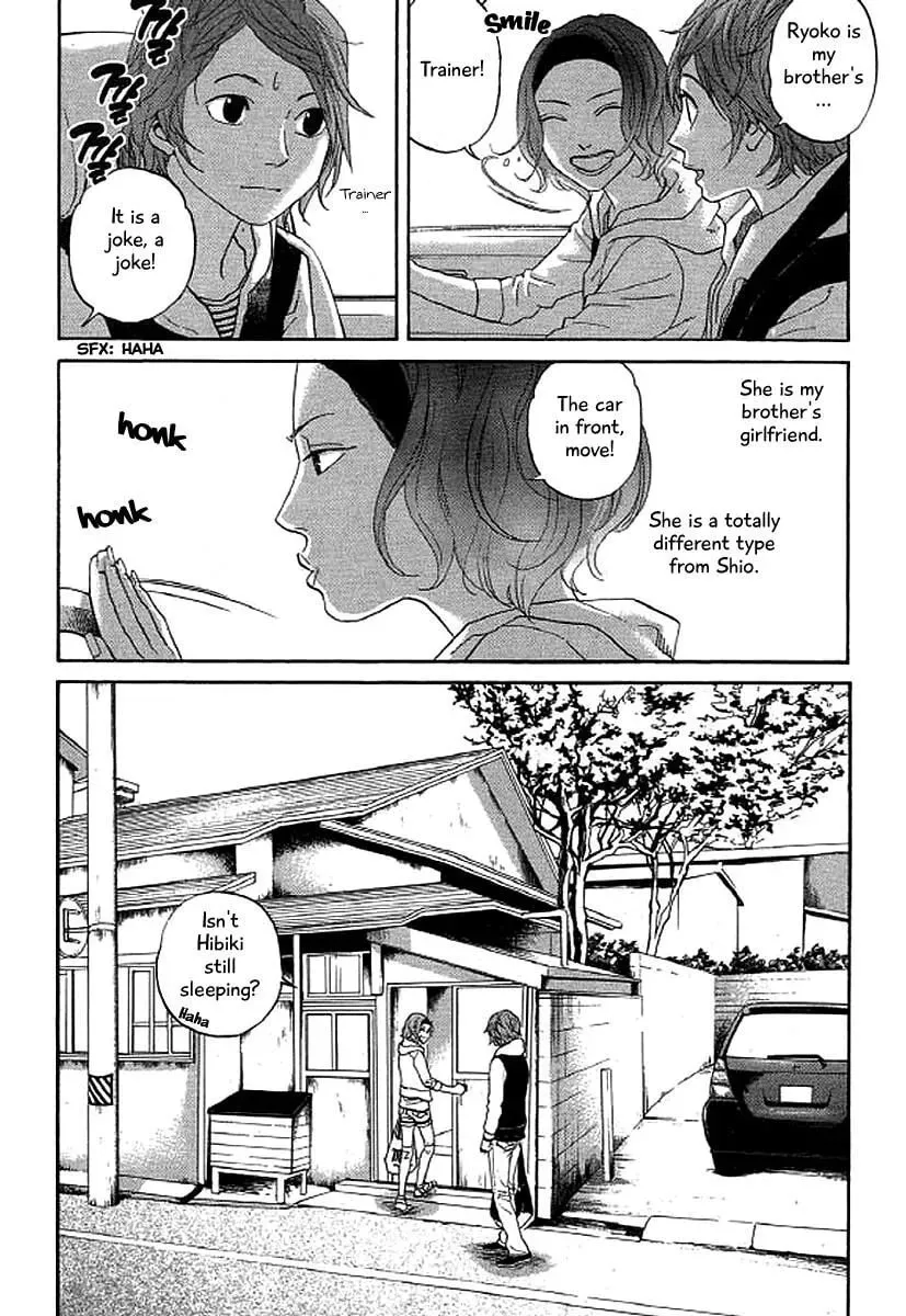 Read Humanity has Declined chapter 39 image 4 on Lezhin