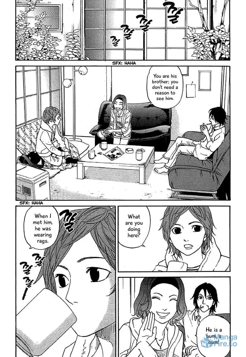 Read Humanity has Declined chapter 39 image 8 on Lezhin