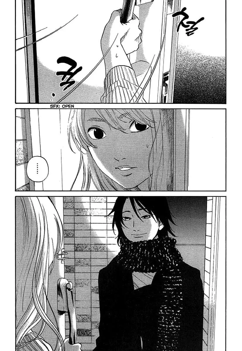 Read Humanity has Declined chapter 42 image 1 on Lezhin