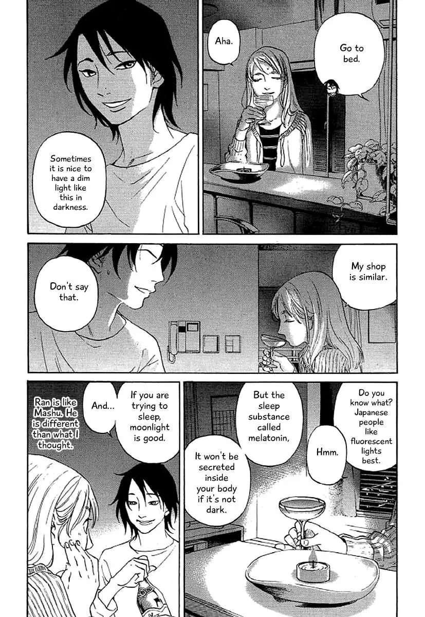 Read Humanity has Declined chapter 42 image 10 on Lezhin