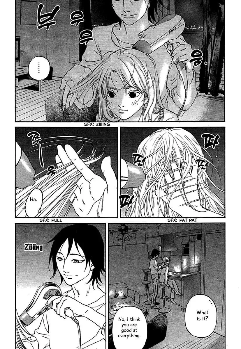 Read Humanity has Declined chapter 42 image 12 on Lezhin