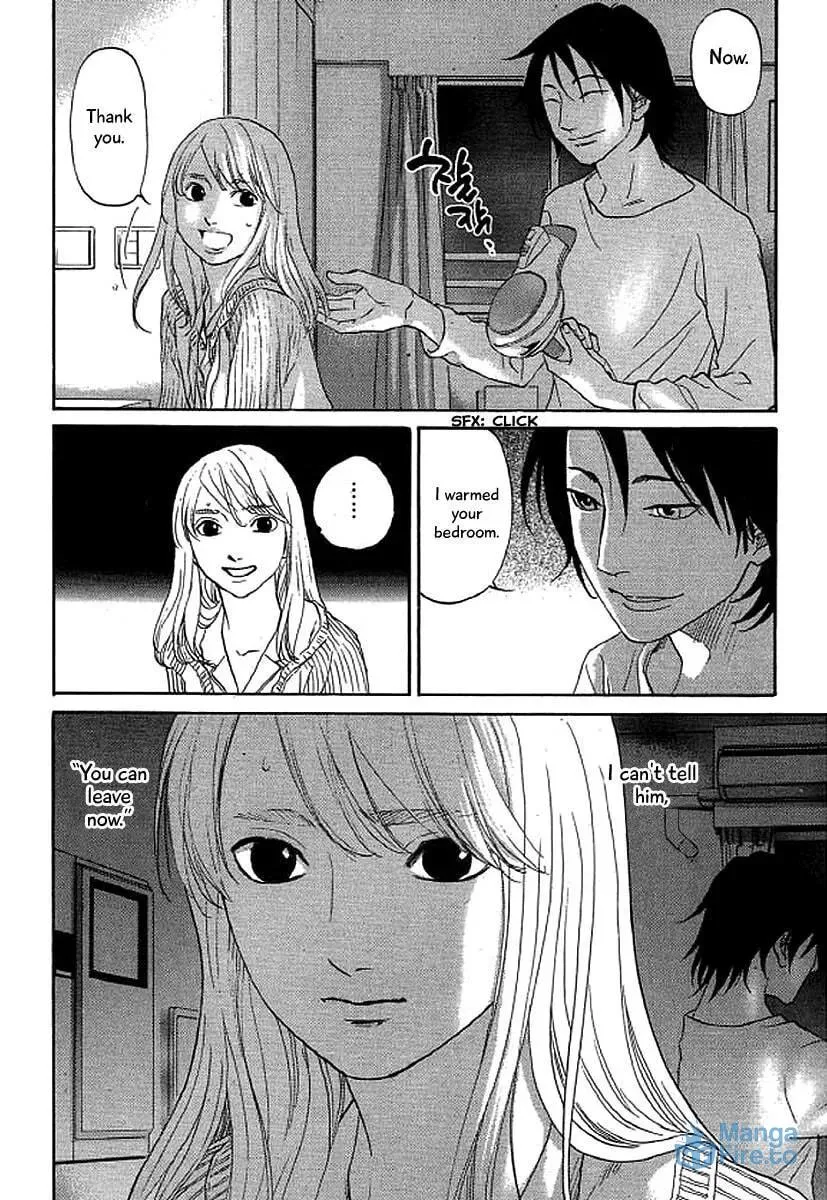 Read Humanity has Declined chapter 42 image 14 on Lezhin