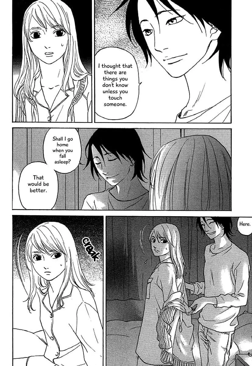 Read Humanity has Declined chapter 42 image 16 on Lezhin