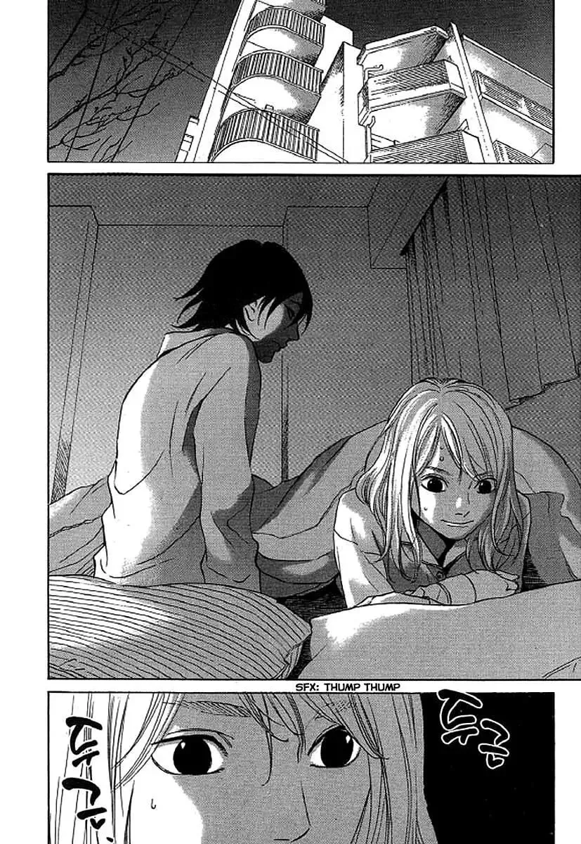 Read Humanity has Declined chapter 42 image 18 on Lezhin