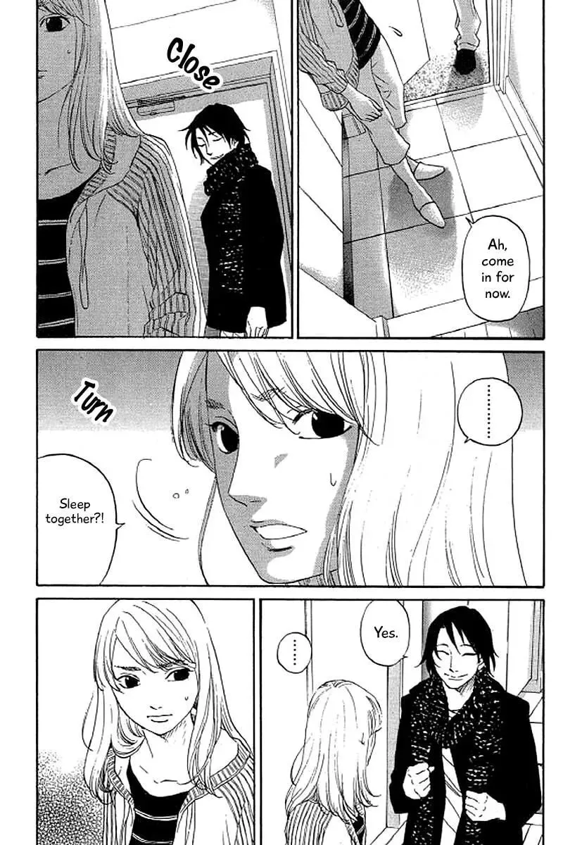 Read Humanity has Declined chapter 42 image 3 on Lezhin