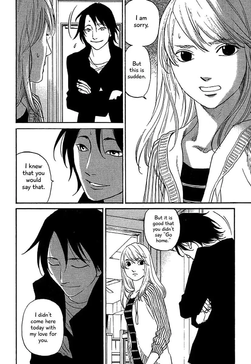 Read Humanity has Declined chapter 42 image 4 on Lezhin