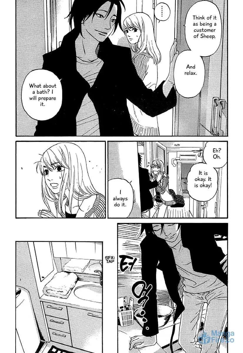Read Humanity has Declined chapter 42 image 5 on Lezhin