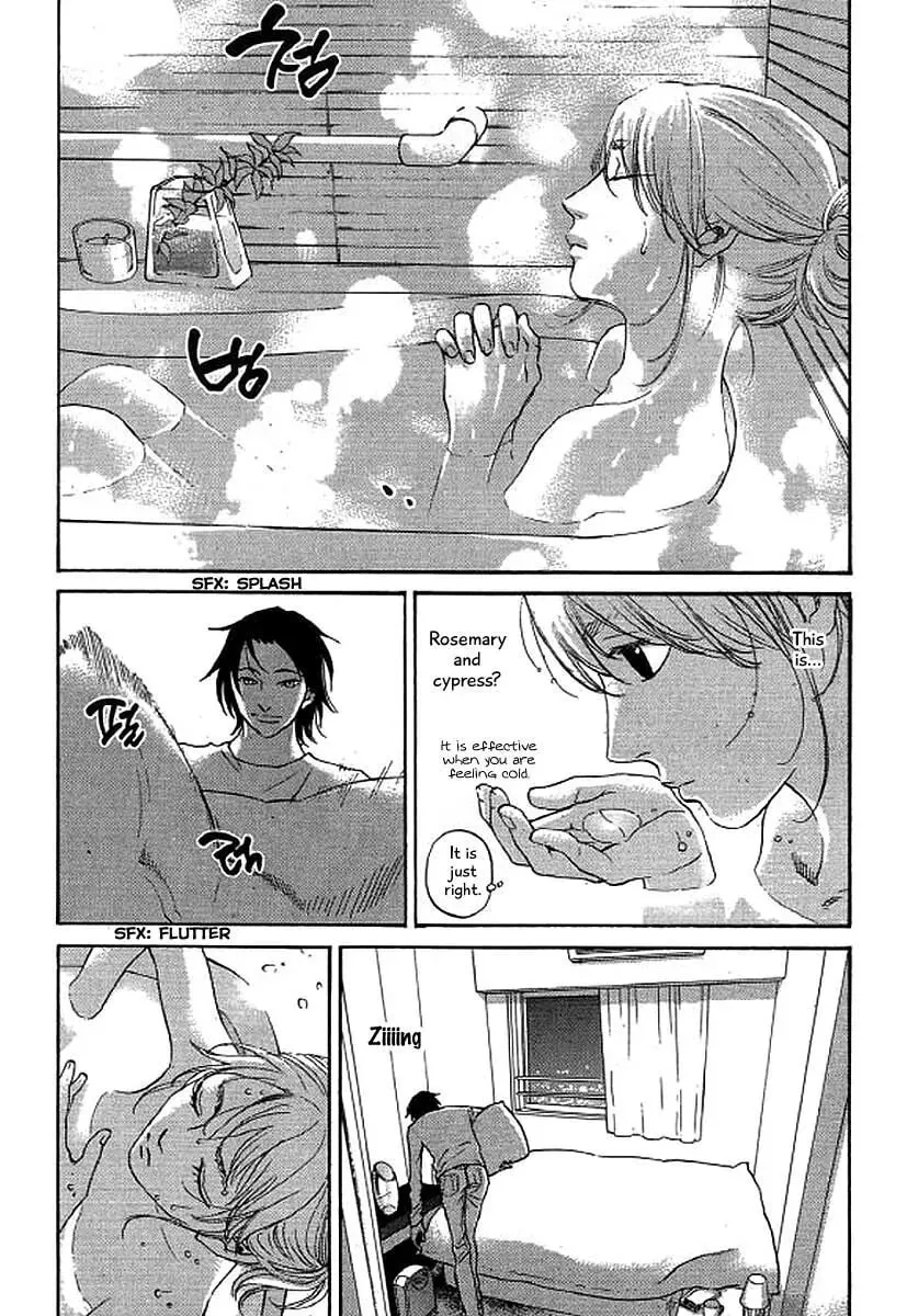 Read Humanity has Declined chapter 42 image 6 on Lezhin