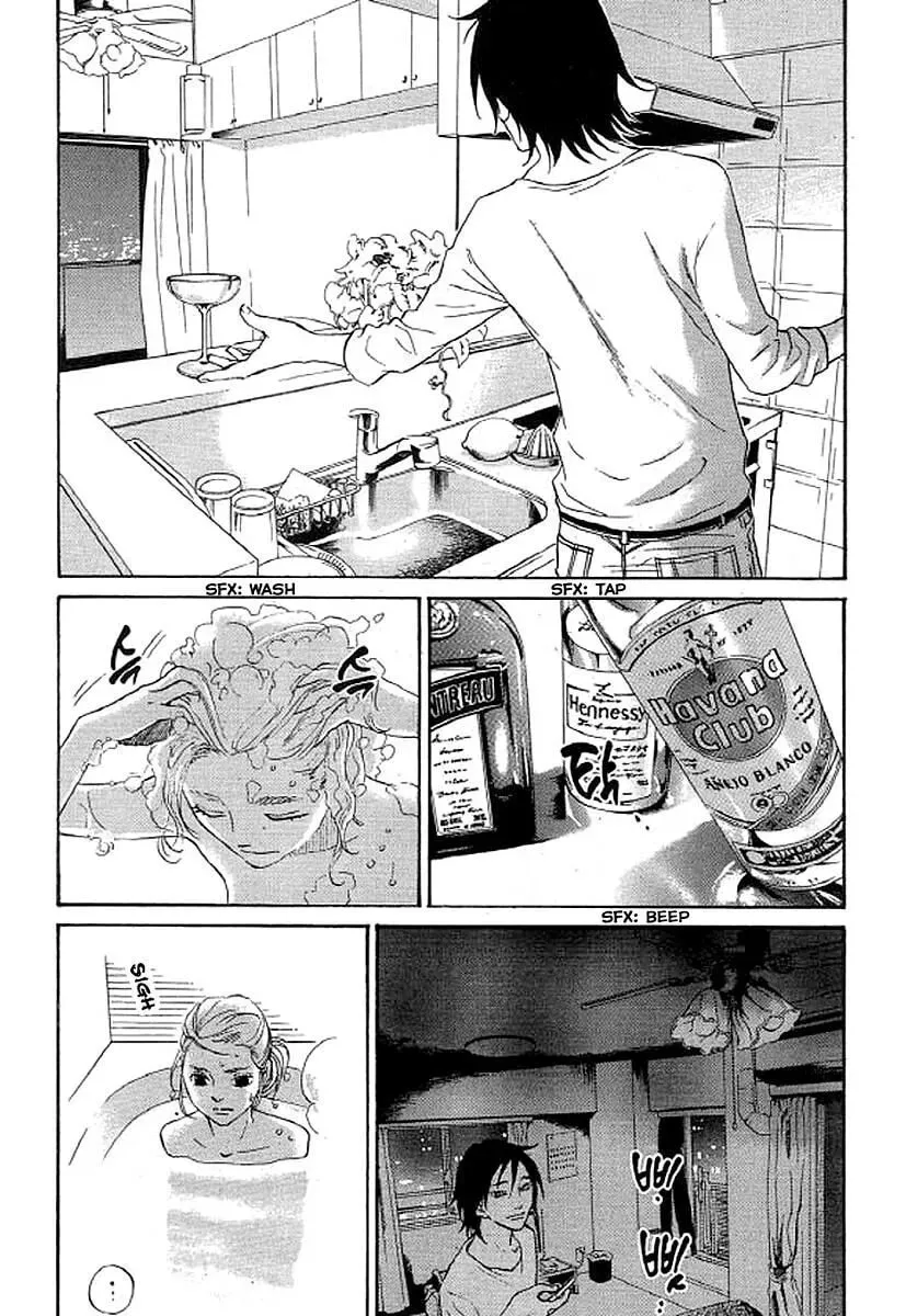 Read Humanity has Declined chapter 42 image 7 on Lezhin