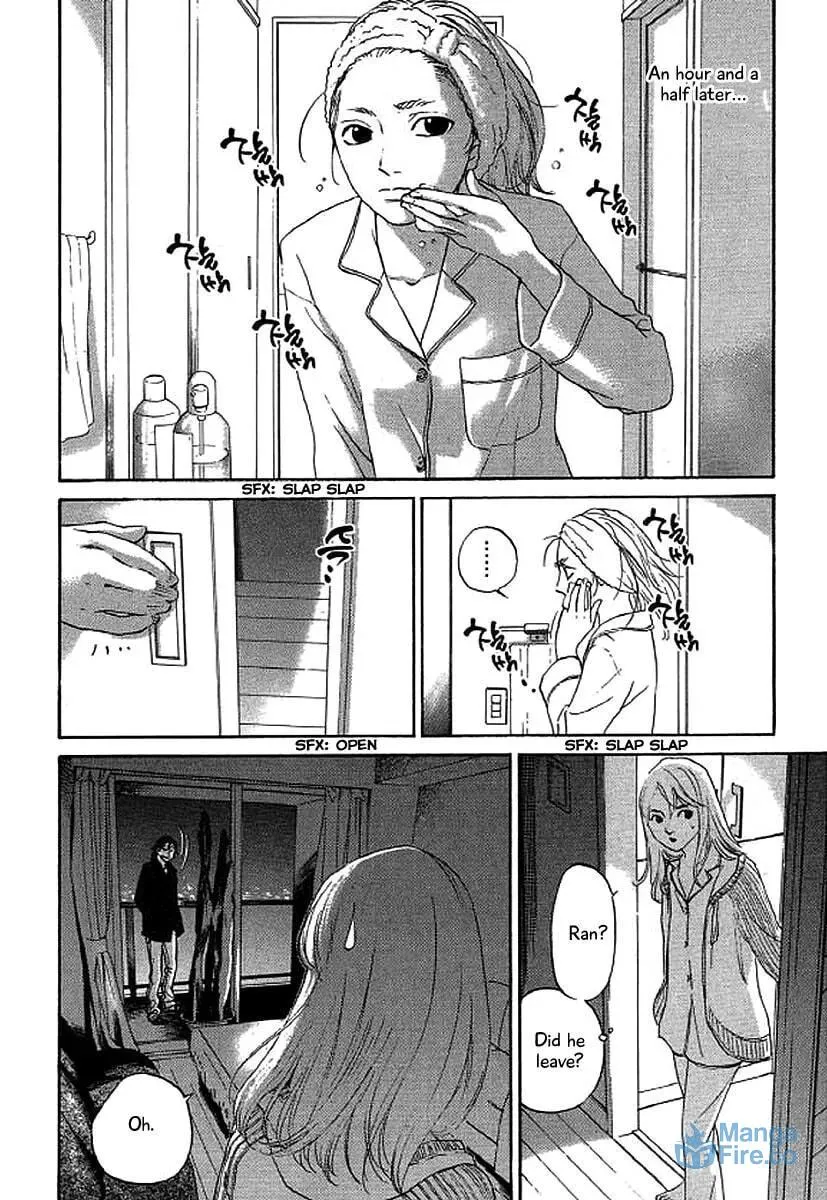 Read Humanity has Declined chapter 42 image 8 on Lezhin
