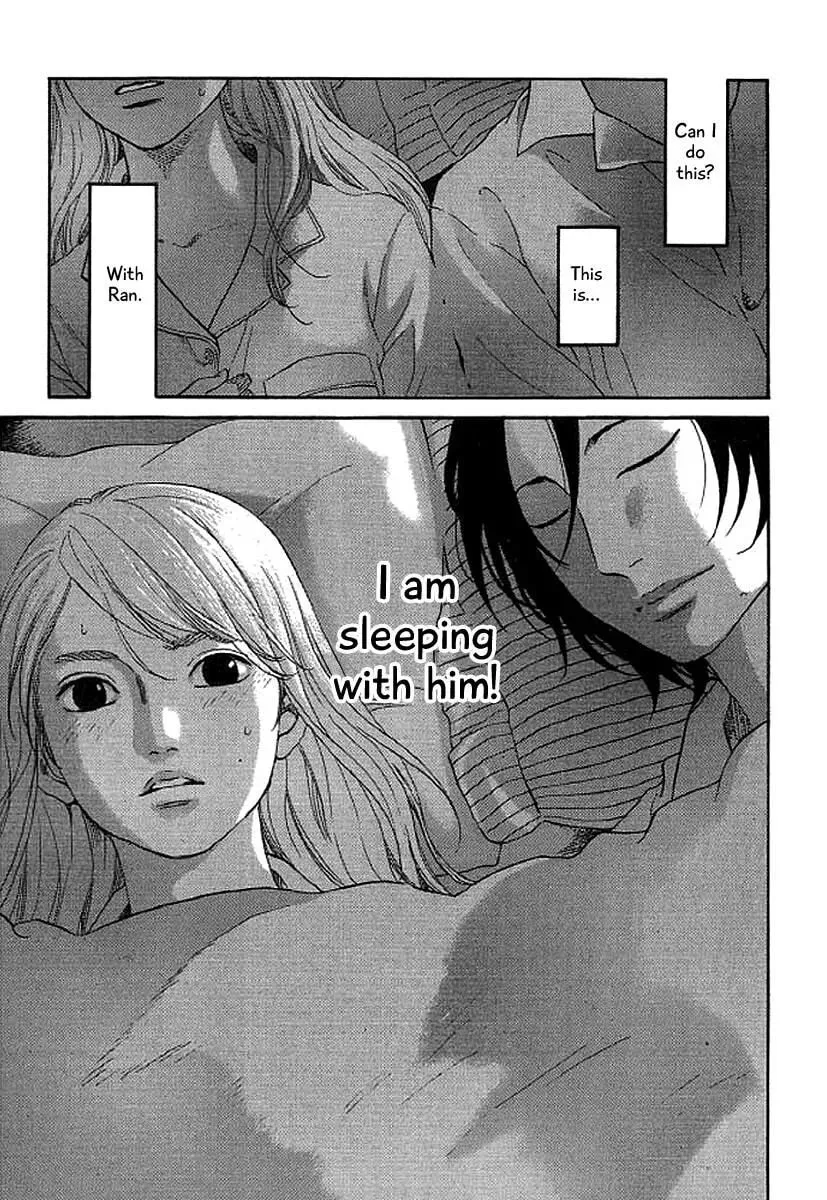 Read Humanity has Declined chapter 43 image 1 on Lezhin