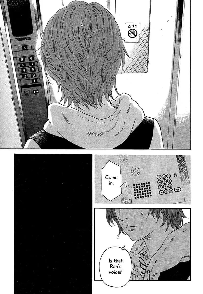 Read Humanity has Declined chapter 43 image 13 on Lezhin