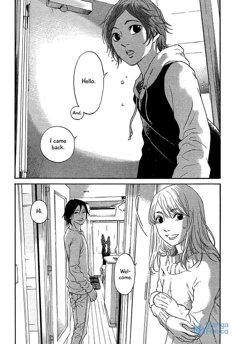 Read Humanity has Declined chapter 43 image 14 on Lezhin