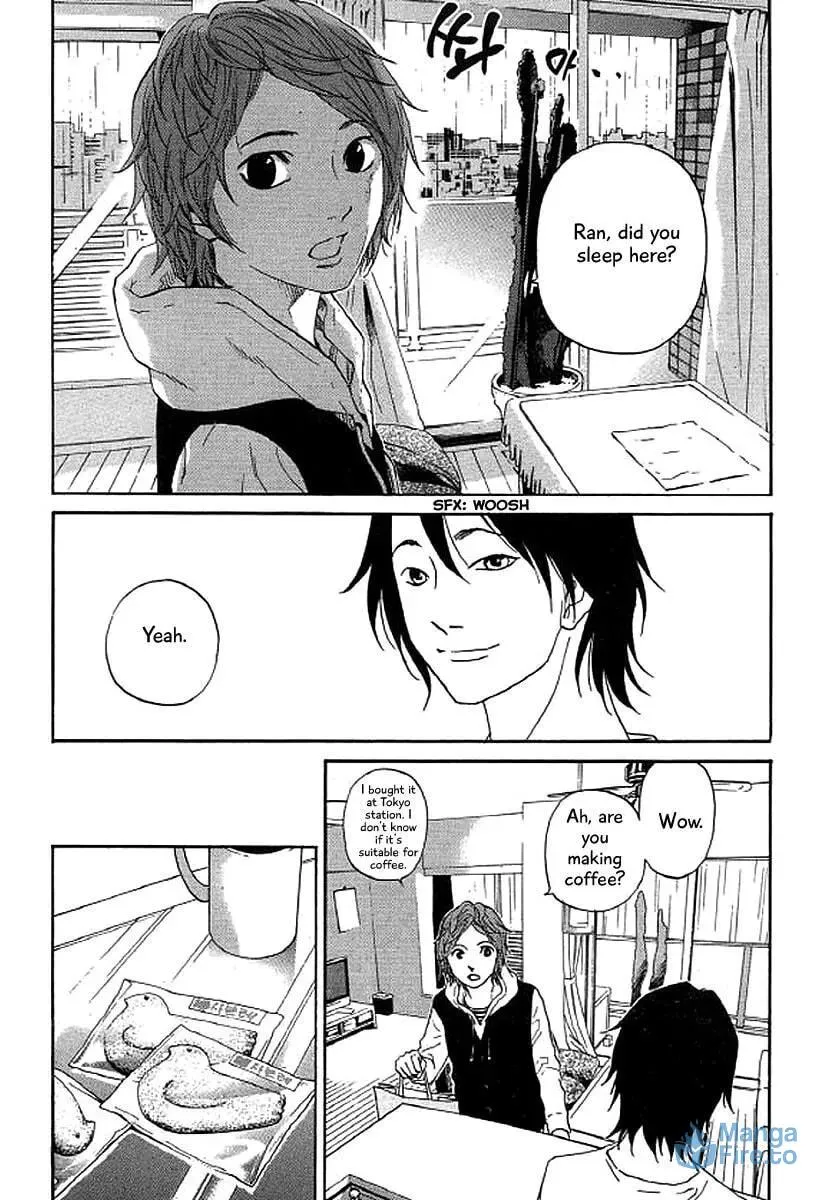 Read Humanity has Declined chapter 43 image 17 on Lezhin
