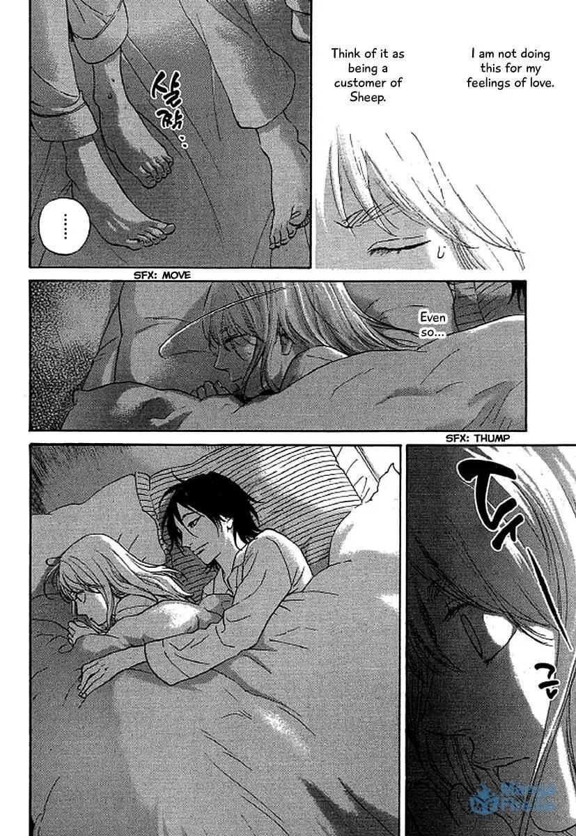 Read Humanity has Declined chapter 43 image 2 on Lezhin