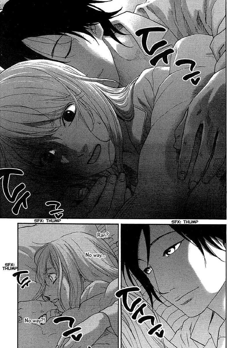 Read Humanity has Declined chapter 43 image 3 on Lezhin