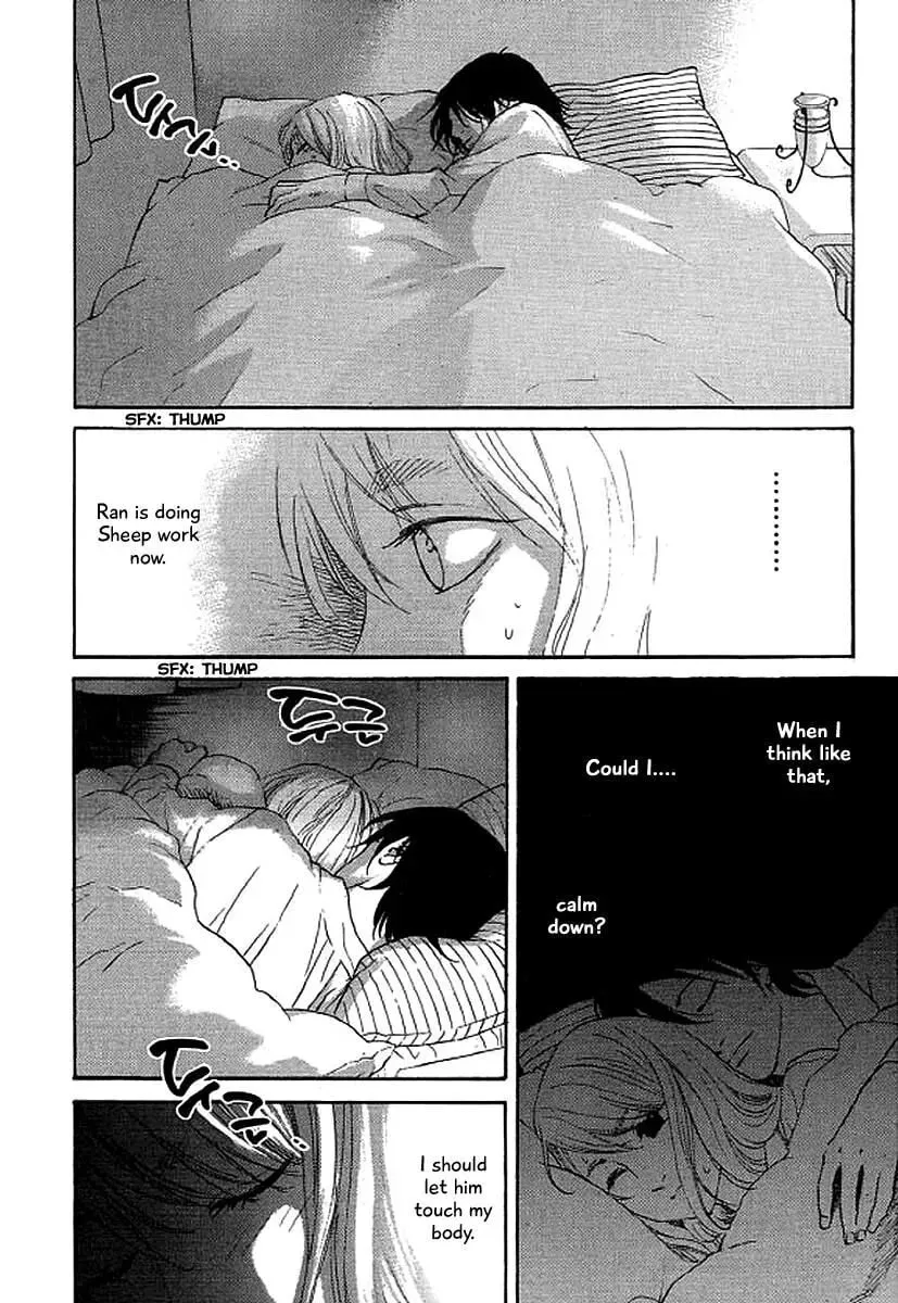 Read Humanity has Declined chapter 43 image 4 on Lezhin