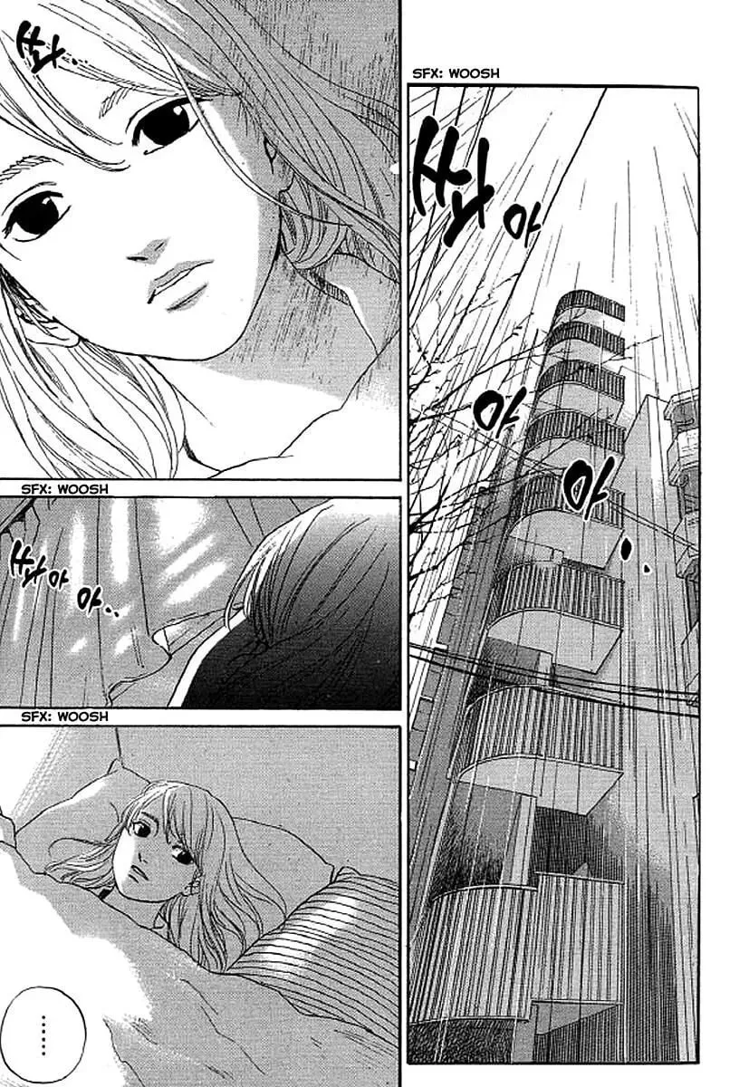 Read Humanity has Declined chapter 43 image 7 on Lezhin