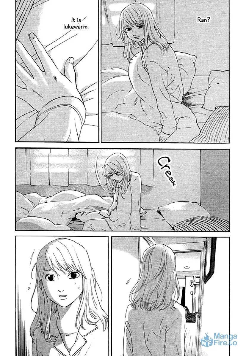 Read Humanity has Declined chapter 43 image 8 on Lezhin