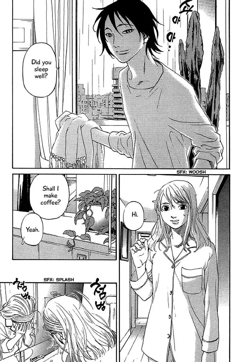 Read Humanity has Declined chapter 43 image 9 on Lezhin