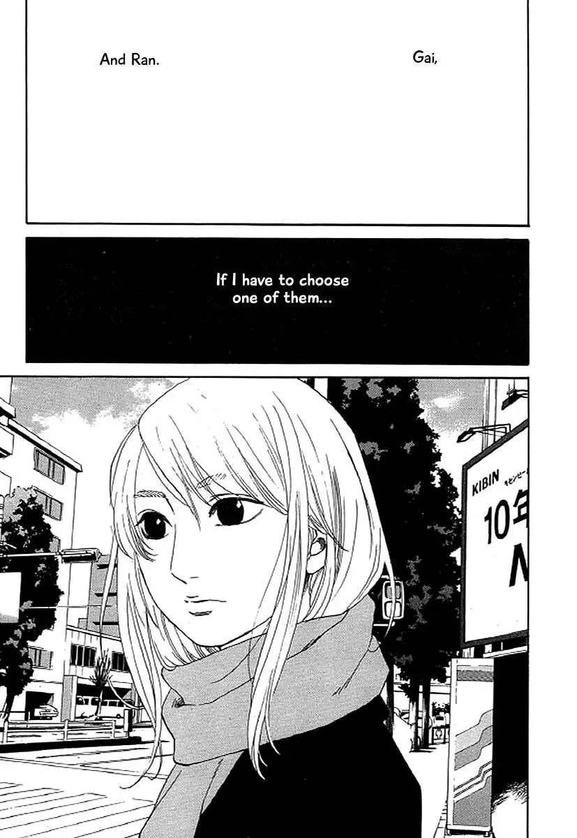 Read Humanity has Declined chapter 44 image 1 on Lezhin