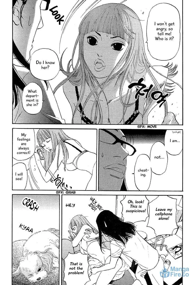 Read Humanity has Declined chapter 44 image 11 on Lezhin