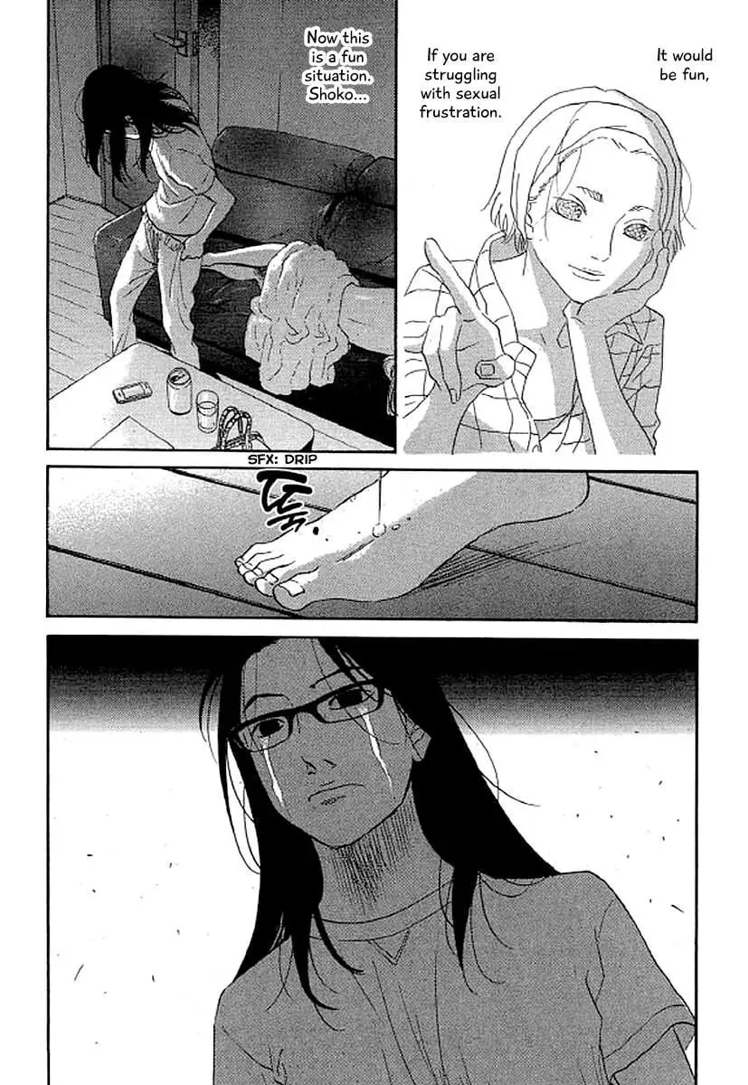 Read Humanity has Declined chapter 44 image 13 on Lezhin