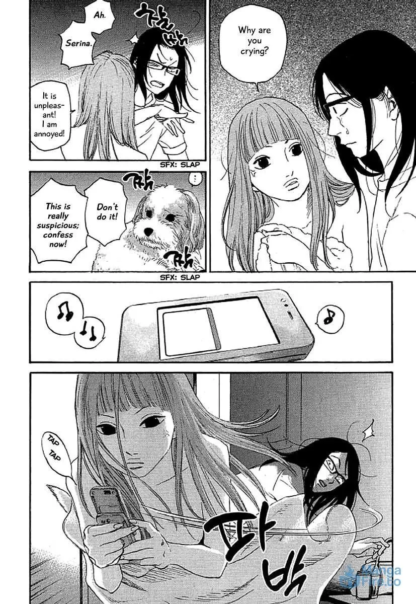 Read Humanity has Declined chapter 44 image 14 on Lezhin