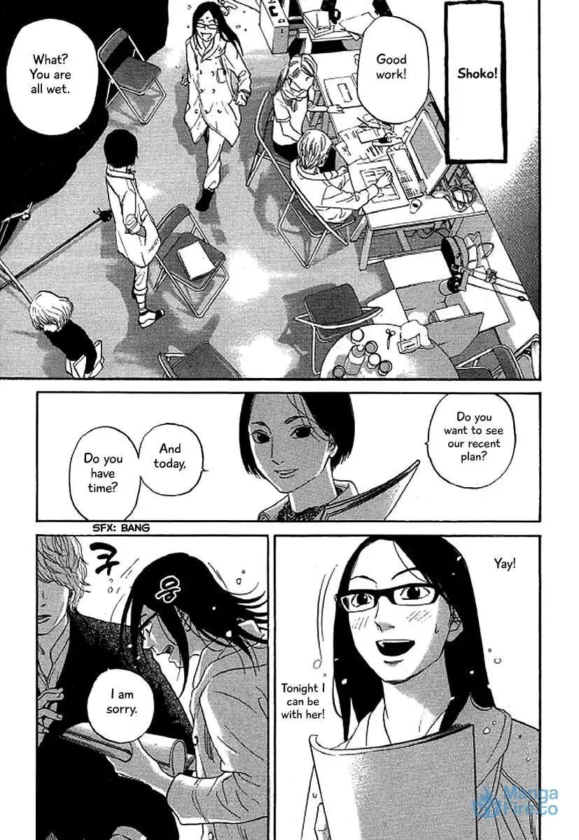Read Humanity has Declined chapter 44 image 17 on Lezhin